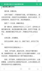 捕鱼王官方版下载